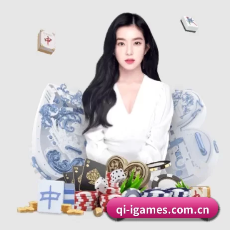 qi-igames.com.cn APP 界面 | AYX